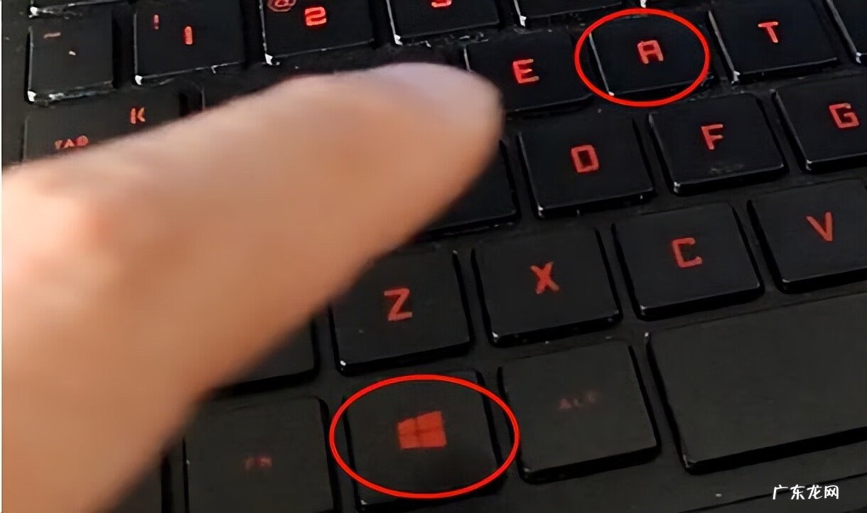 电脑反应慢怎么弄 电脑反应慢怎么办简单步骤