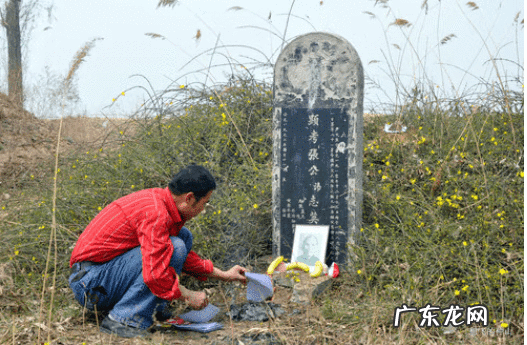 坟前拜台有无尺寸要求 墓地拜台风水