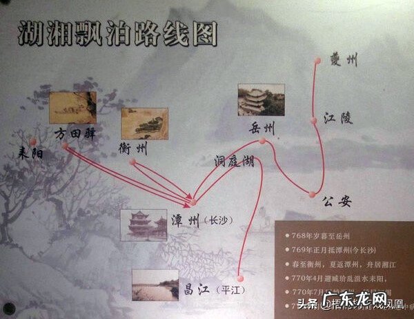 坟墓丁山癸向是什么方位 风水癸山丁向坟地发哪房