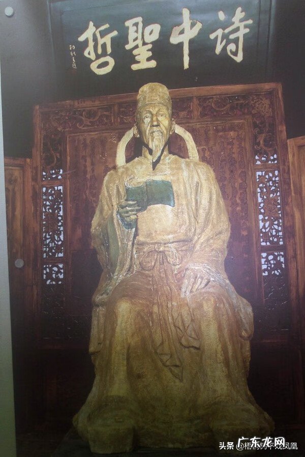 坟墓丁山癸向是什么方位 风水癸山丁向坟地发哪房