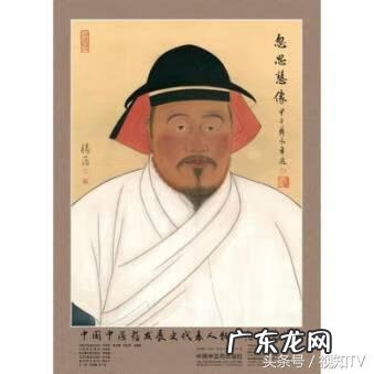 罗平县到罗汉镇 罗汉果树风水