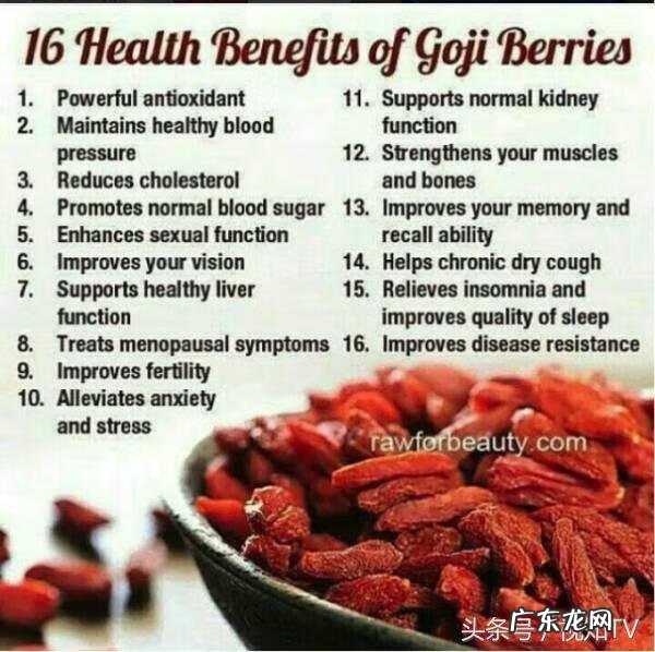 罗平县到罗汉镇 罗汉果树风水