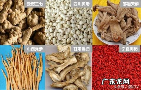 罗平县到罗汉镇 罗汉果树风水