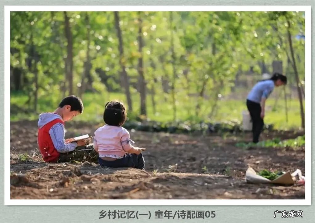 自创儿童诗必须是自编 自创儿童诗配画