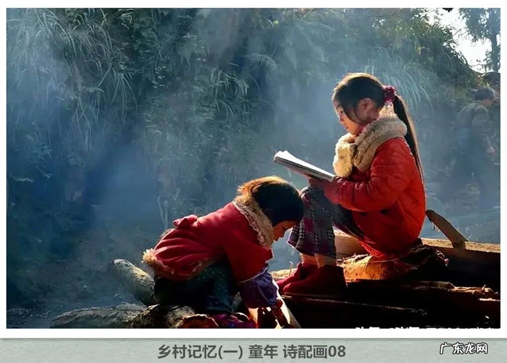 自创儿童诗必须是自编 自创儿童诗配画