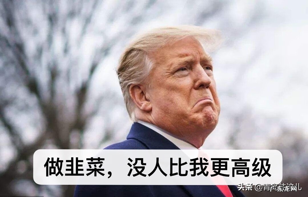 城阳风水大师 城阳风水最好的地方