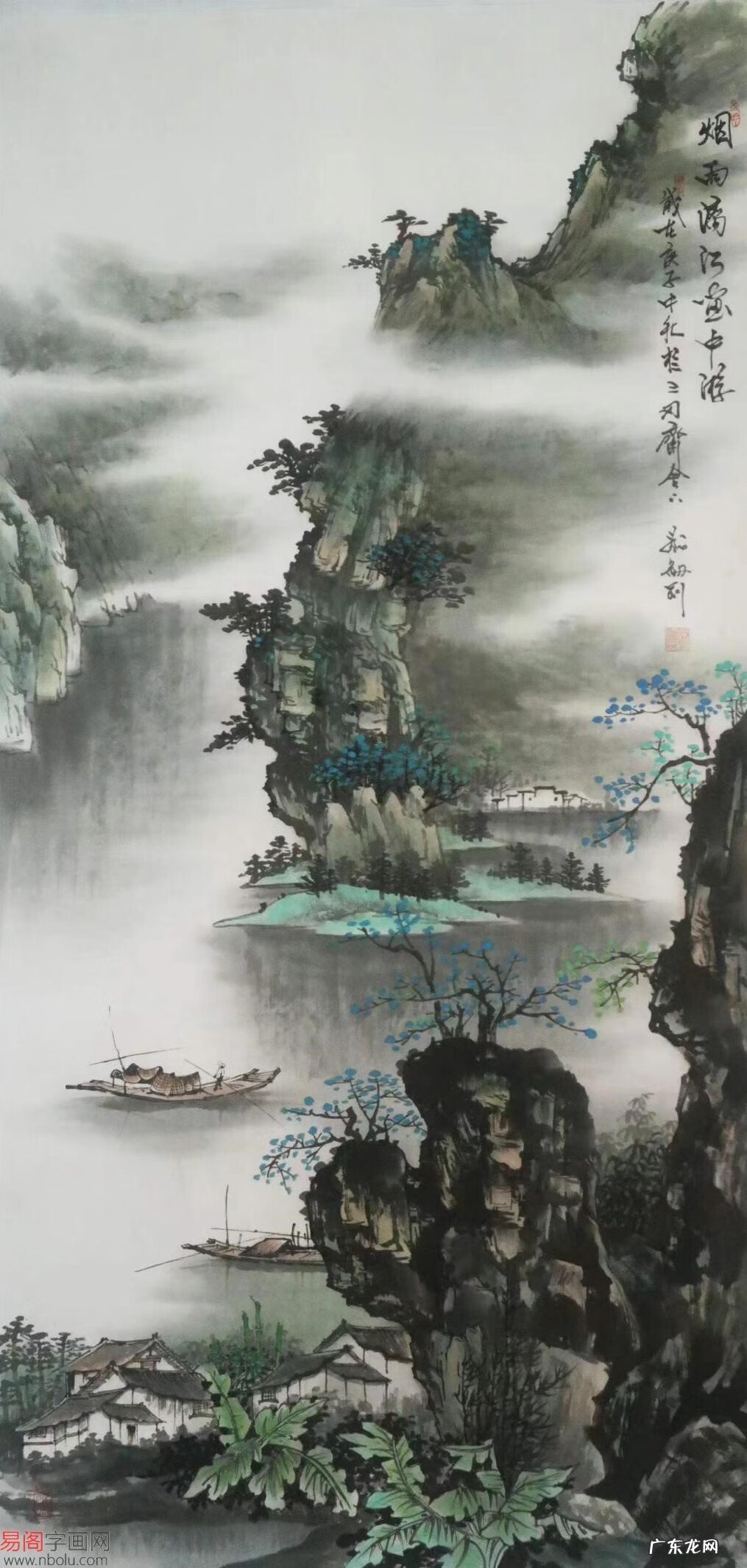 国画山水画竖幅图片大全 竖幅山水画图片大全