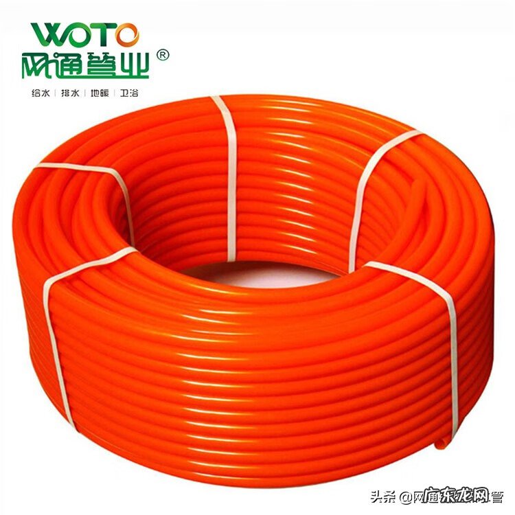 地暖管不同颜色有什么作用 地暖管用什么颜色的好