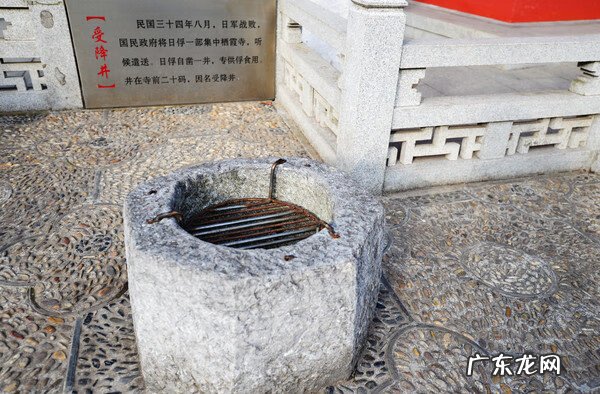 风水案上起峰实物图解 纱帽峰风水图解