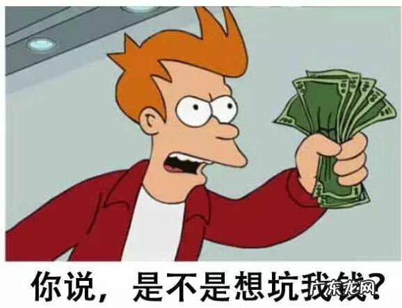 一次人流需多少钱 人流究竟需要多少钱