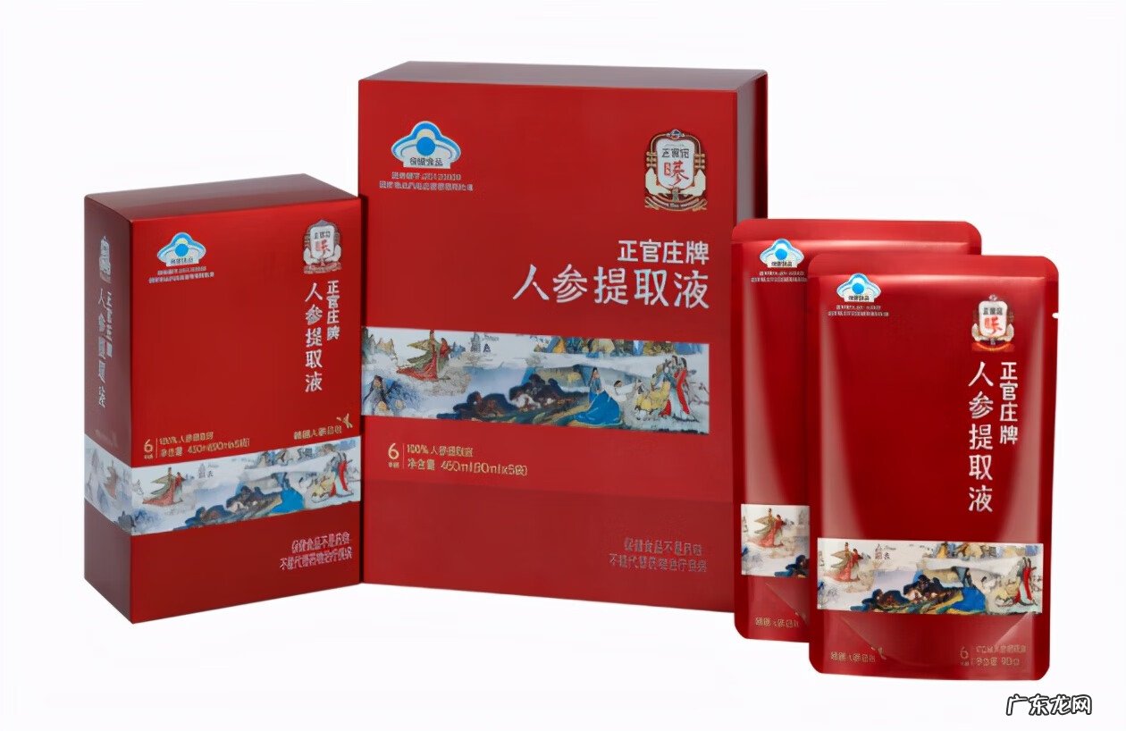 正官庄红参有什么功效 正官庄高丽参有什么功效