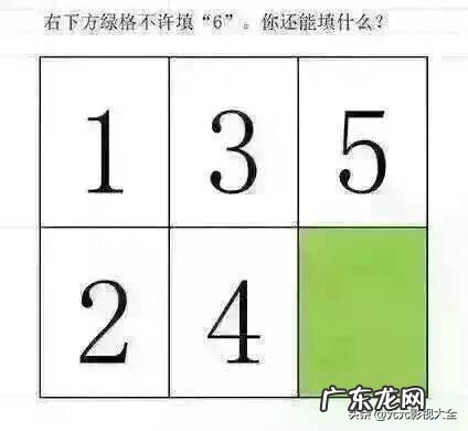 公共厕所标语 厕所标语提示