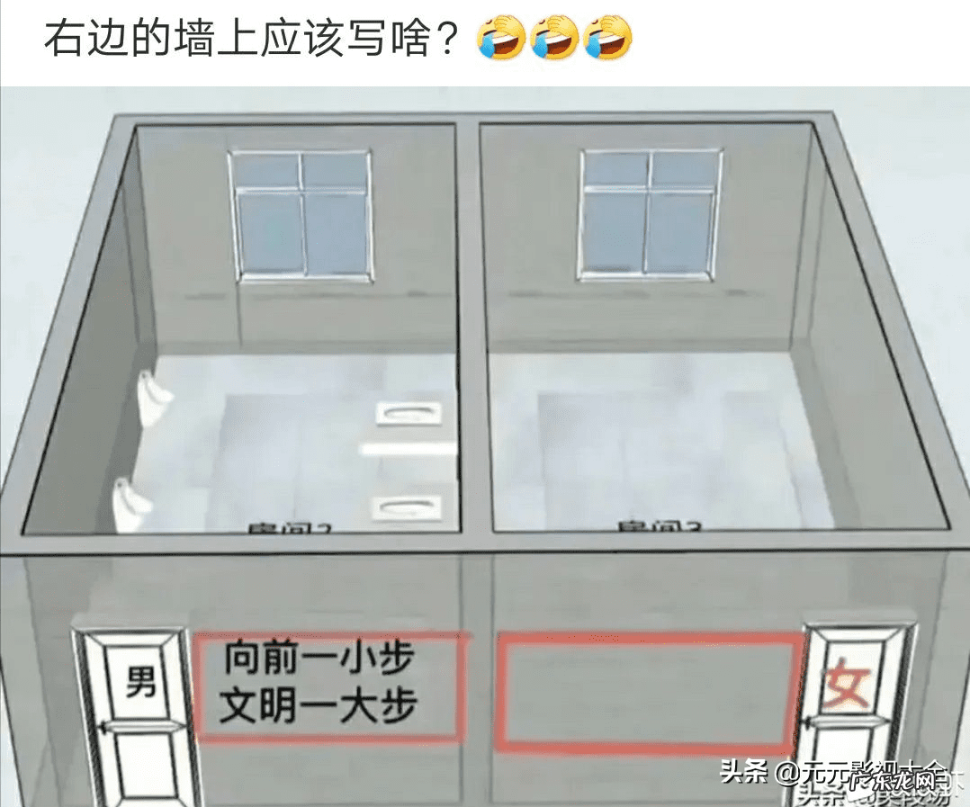 公共厕所标语 厕所标语提示