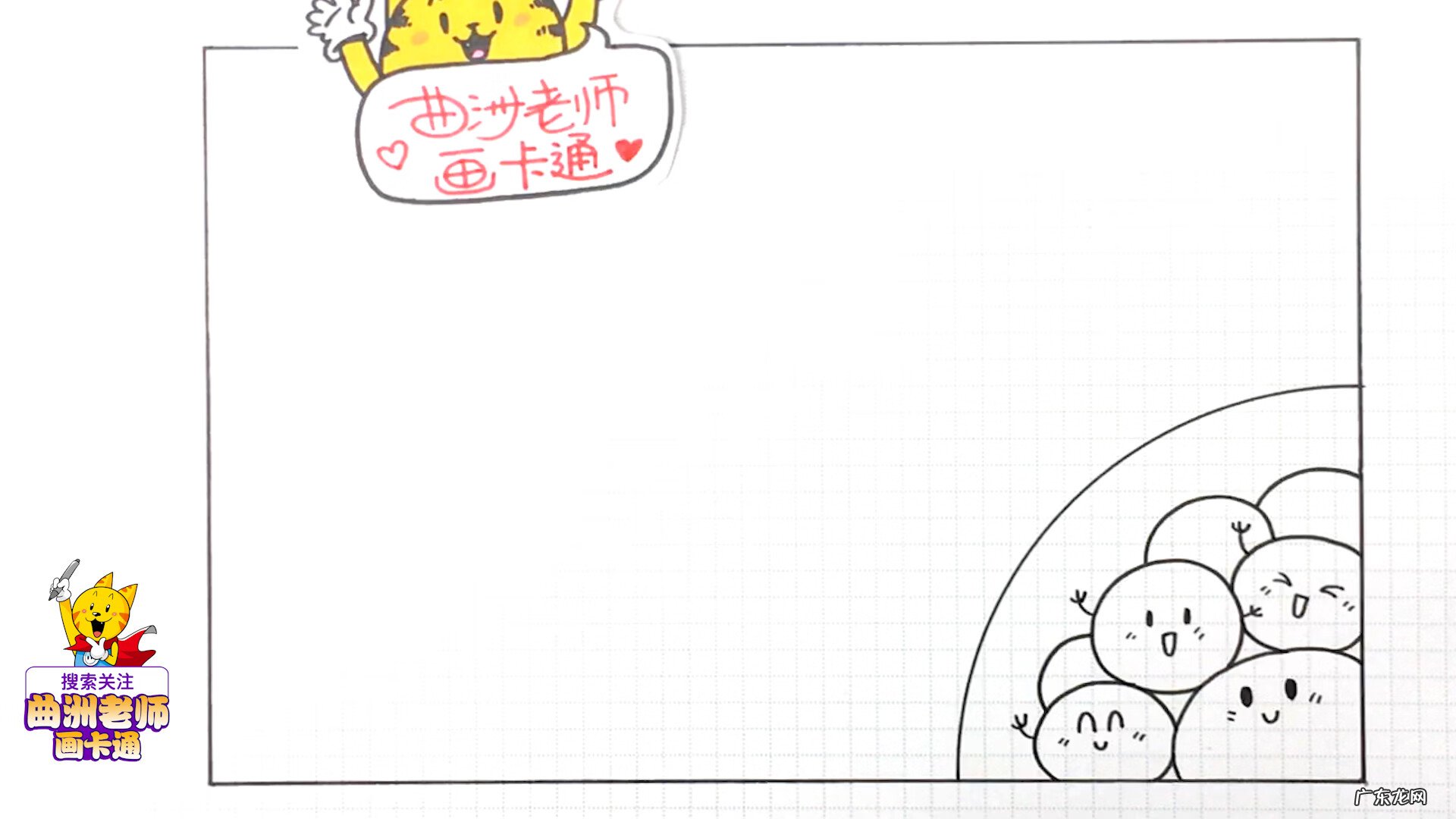 元宵节手抄报内容简短 元宵节手抄报简单漂亮