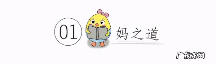 5岁叛逆期的各种表现 第二个叛逆期