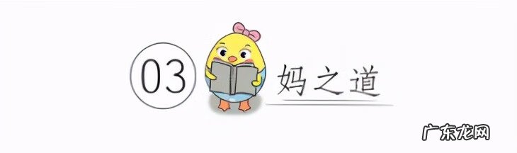 5岁叛逆期的各种表现 第二个叛逆期