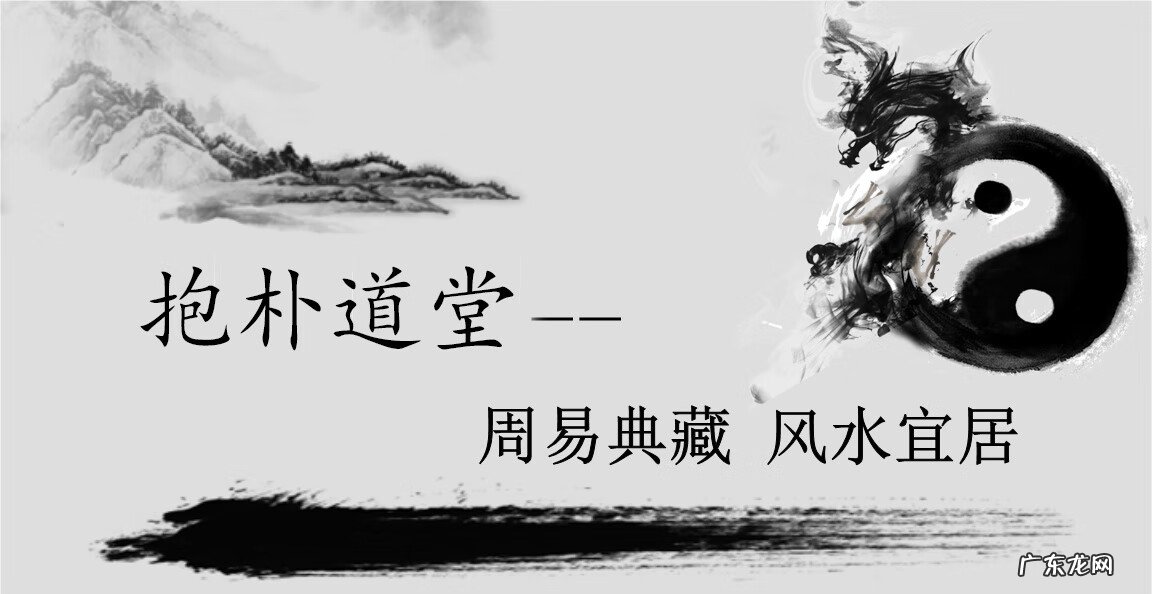 农历八月初七是好日子吗 八月初八风水
