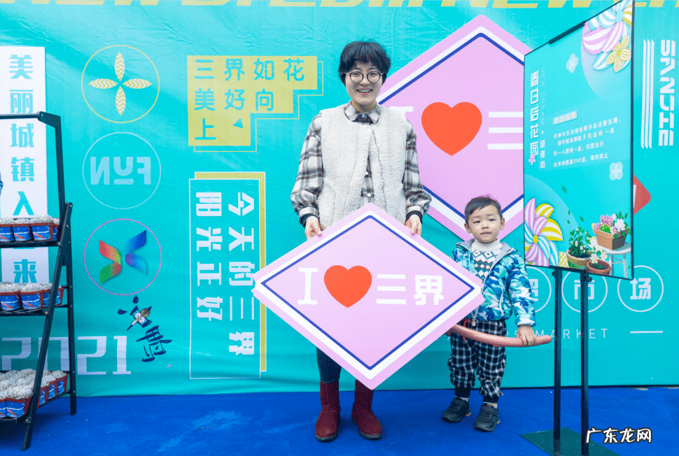 嵊州新邻里中心 嵊州新邻里广场怎么样