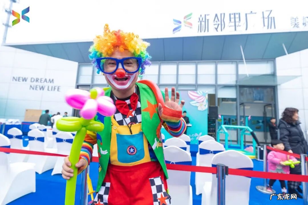 嵊州新邻里中心 嵊州新邻里广场怎么样