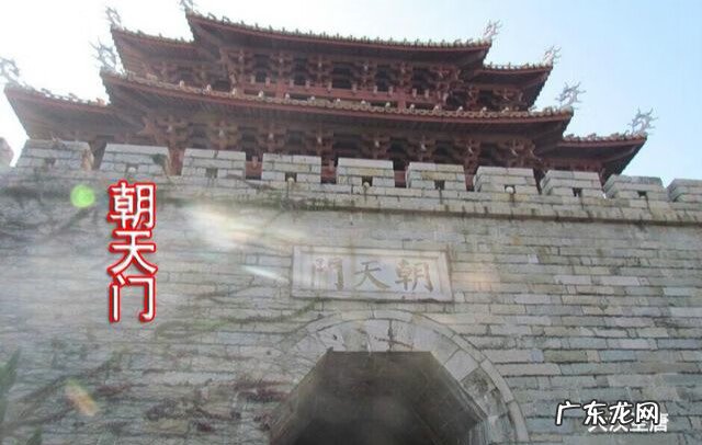 老鹰落在房子上风水 老鹰地风水