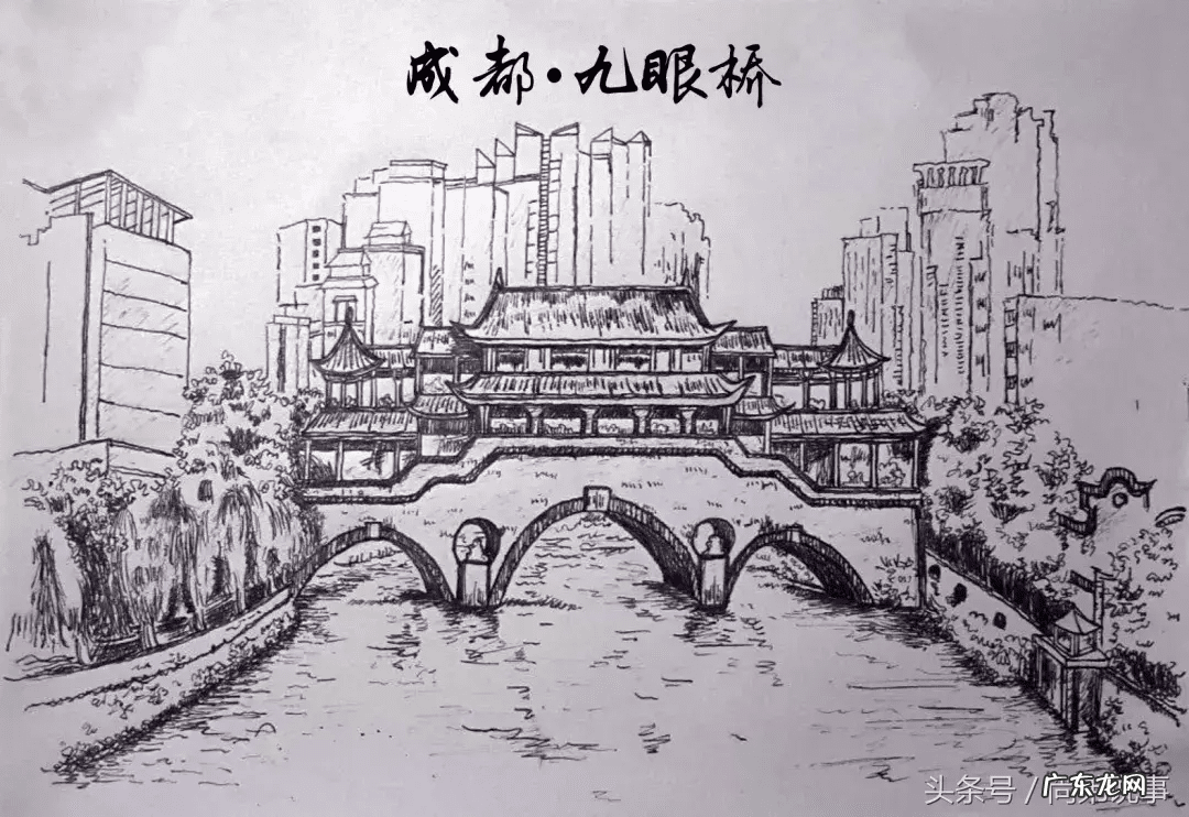 光绪三十年 光绪十一年讲风水