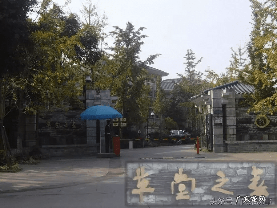 光绪三十年 光绪十一年讲风水