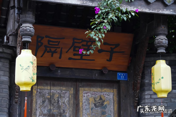 房屋对面巷好不好 宽窄巷子宽度和长度