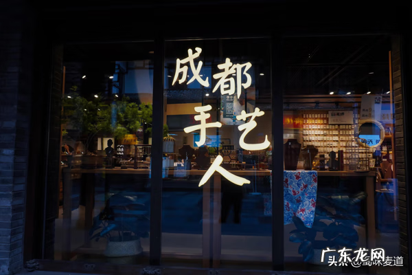 房屋对面巷好不好 宽窄巷子宽度和长度