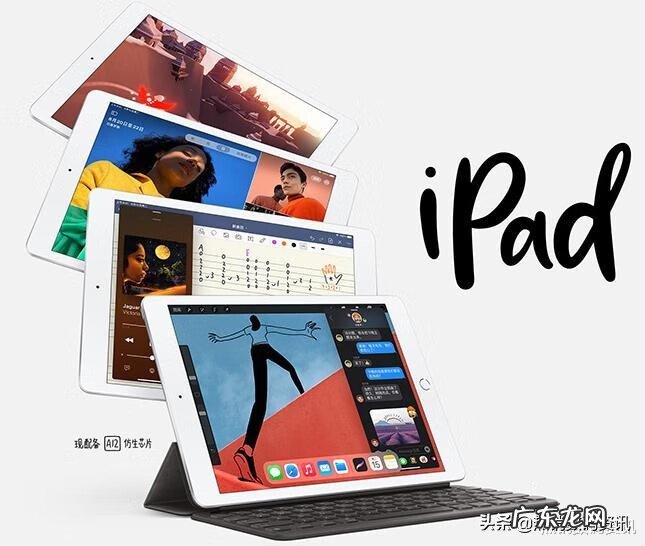 平板电脑学习机