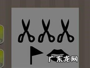 张大嘴巴词语 张大嘴成语疯狂猜成语