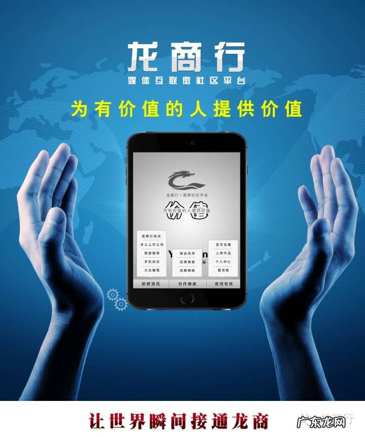 古代风水 半月池在风水中的作用