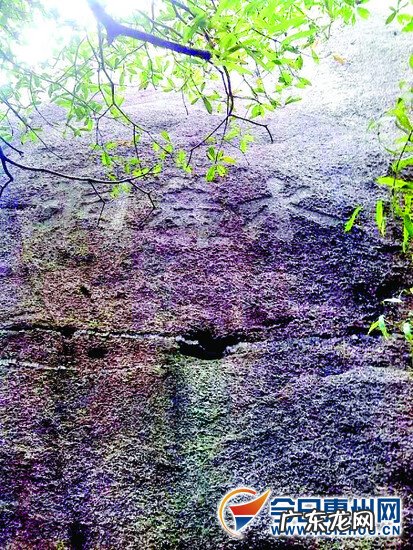 罗盘测风水 罗浮山风水留题