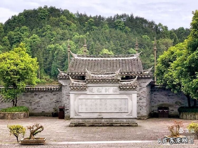 风水中的华盖山是什么意思 风水华盖山是什么形状