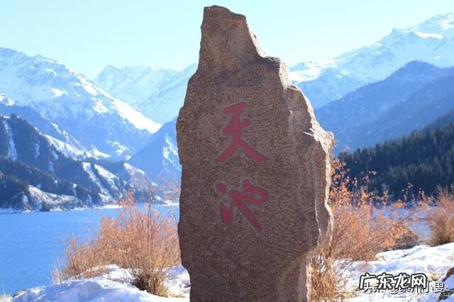 真龙吐珠风水宝地 黄龙吐珠风水宝地图片