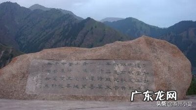 真龙吐珠风水宝地 黄龙吐珠风水宝地图片