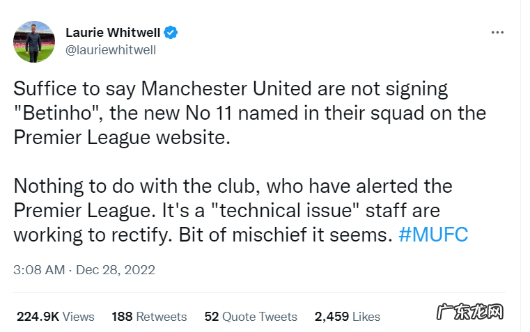 葡萄牙前锋自宣加盟曼联,告诉B费一会见,只因嘲讽英超闹乌龙