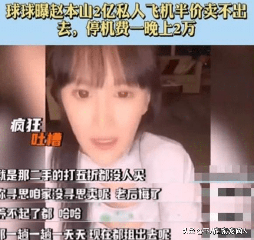 刘德华的老婆 成龙的儿子的叫什么