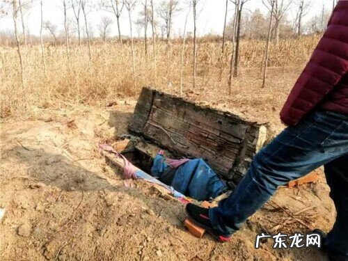 风水先生无地葬 算命先生半路亡 得罪风水先生坑你好几代完整版