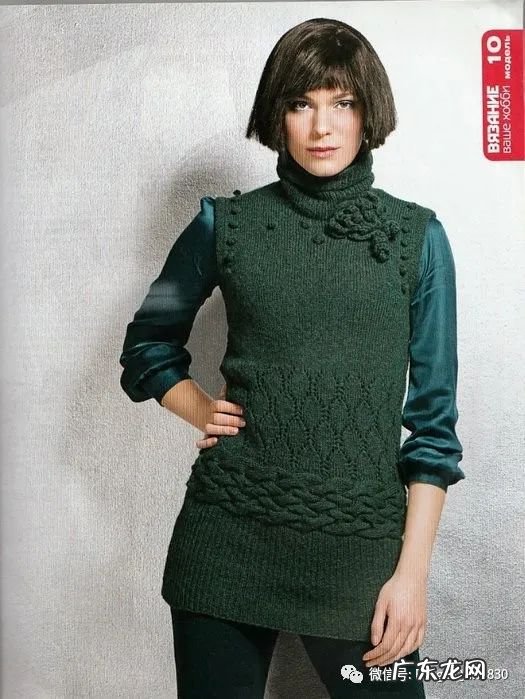 女士编织毛衣大全 毛衣编织大全图解