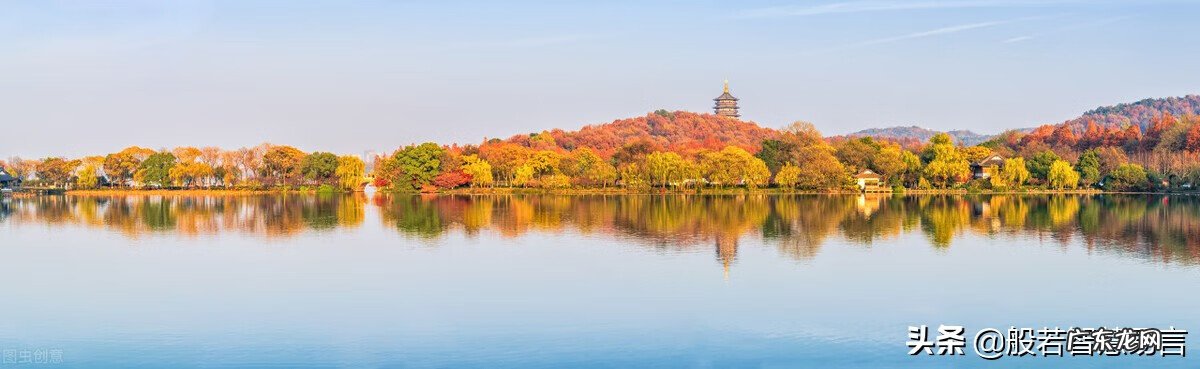 天星风水属于三合还是三元 三合天星穿山透地风水查找