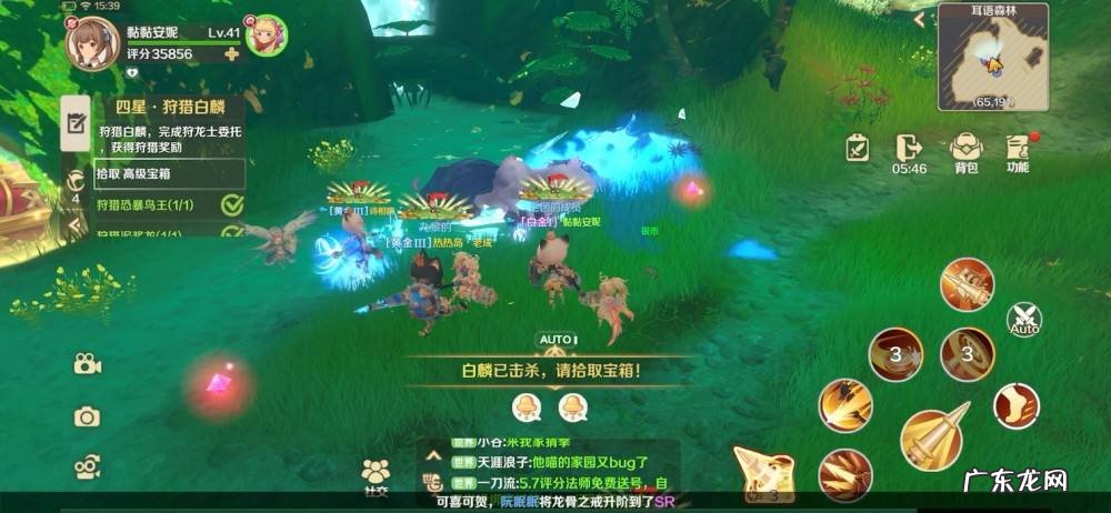 游戏开发物语杰作 游戏开发物语攻略