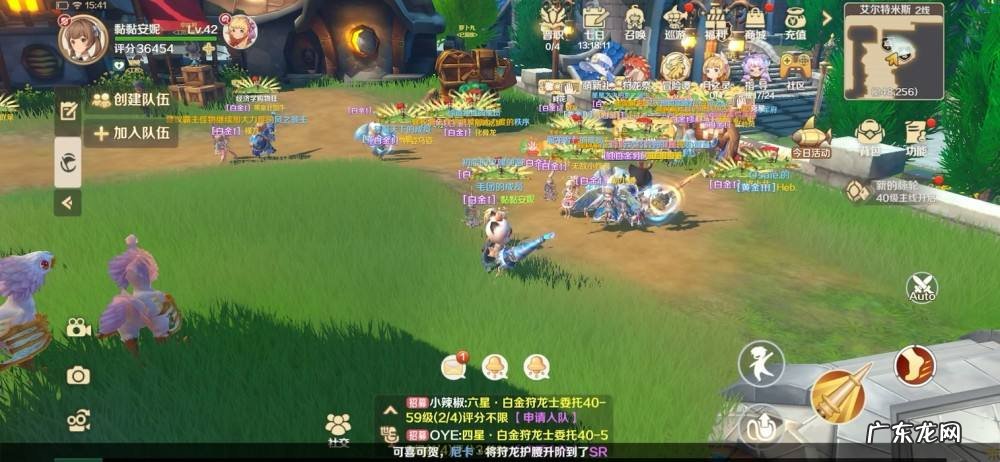 游戏开发物语杰作 游戏开发物语攻略