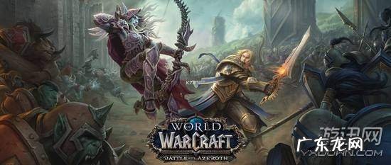 wow服务器开服时间 wow国服开服时间