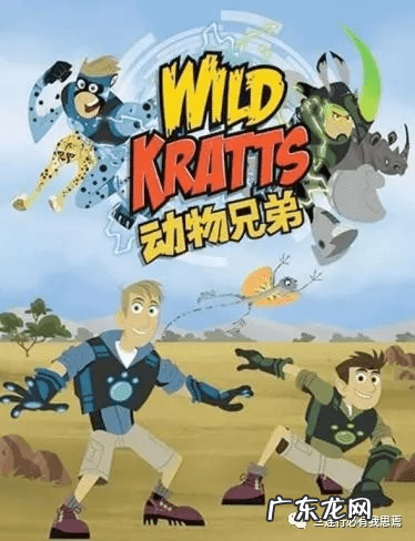 小孩动画片大全 最新幼儿动画片大全