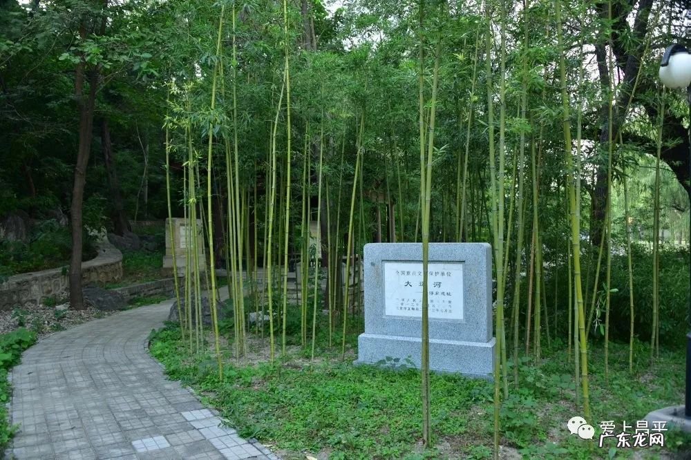 广东水口属于哪个市 广东清水口风水