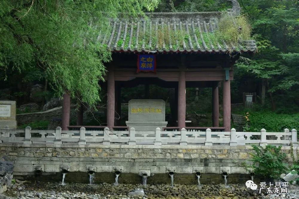 广东水口属于哪个市 广东清水口风水