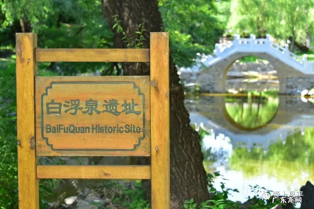 广东水口属于哪个市 广东清水口风水