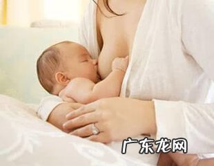 戒奶之后涨奶怎么办 戒奶时涨奶怎么办?