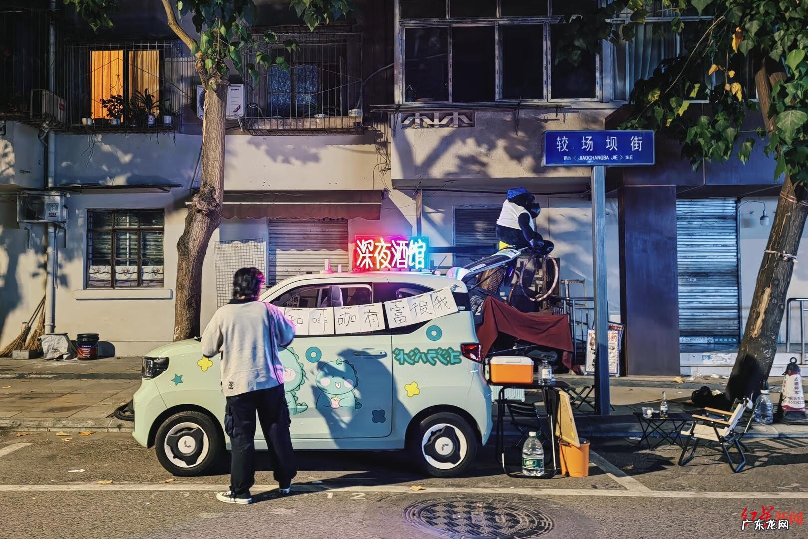 冰箱放西南方向可以吗 风水上西南方放电烤箱好吗