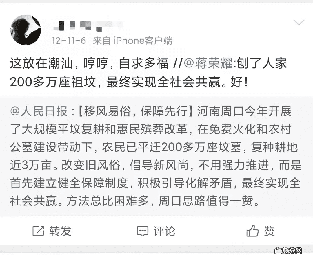 深圳市医院排名 深圳北大医院怎么样